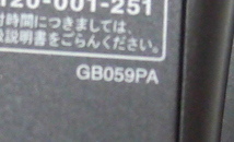 T〒(R512-D16)SHARP シャープ ブルーレイディスクレコーダー リモコン GB059PA_画像4