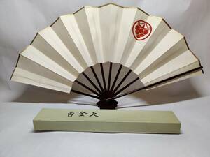 舞扇 白金 茶骨 長期保管品 全長29.0cm / 日本舞踊 扇子 [3]