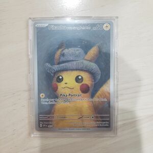 ゴッホピカチュウ　ポケモンカード　ポケカ　 プロモカード