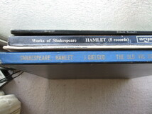 英米文学関係のLPレコード５種類をセットで/シェークスピア/ハムレット他_画像10