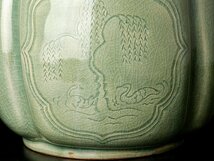 【古美味】三代清水日呂志造 高麗青磁水指 茶道具 保証品 fVN4_画像5
