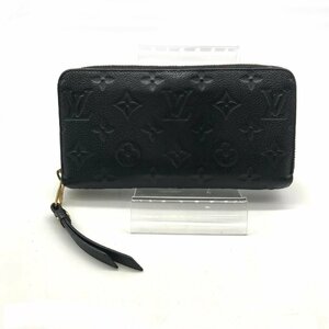 1円 LOUISVUITTON ルイヴィトン アンプラント ジッピー ウォレット 長財布 ブラック a1757