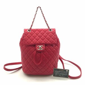 CHANEL シャネル マトラッセ ラムスキン チェーン リュック レッド 22番台 美品 k1095