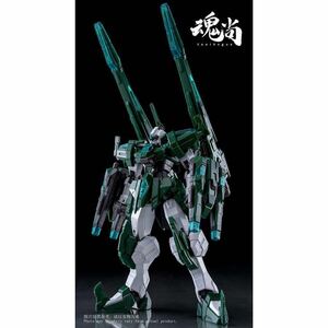 キャノンシャドー 可動フィギュア 砲装戦影 魂尚モデル プラモデル 1/144 SoulVogue 新品未組立 ロボットヒーロー 合金あり ks62