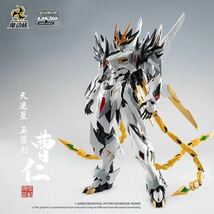 摩動核 曹仁 可動フィギュア 変形可能 合金フレーム MOTOR 合金 新品未組立 MNP-XH02 星甲魂将 NUCLEAR ks78_画像4