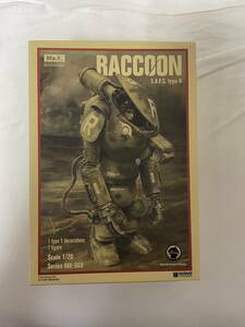 マシーネンクリーガー Ma.K S.A.F.S. type R ラクーン RACOON 1/20