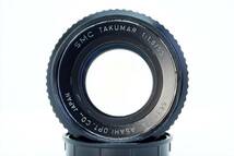 【美品】美しいゴースト SMC Takumar 55mm 1.8 後期型 オールドレンズ カビ くもりなく綺麗な光学 単焦点 大口径 MF M42マウント_画像2