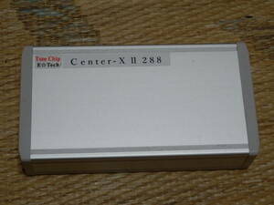 中古品！　イーテック　チューンチップ　Center-Ｘ Ⅱ 288