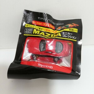 京商 × ペプシ サークルKサンクス限定 1:100 MAZDA マツダ ミニカーコレクション RX-7 ミニカー 未開封品 赤 レッド 