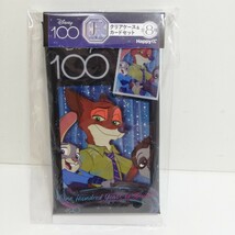 Happyくじ Disney100 F賞 クリアケース＆カードセット ズートピア ニック ジュディ 未使用品 [ディズニー くじ]_画像1