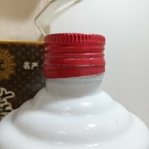 1992年 古酒 中国酒 華台補酒 薄一波 茅台特産 HUATAI BUJIU 陶器 中国貴州茅台醸造 500ml 53% 総重量 991g たぶん未開栓_画像7