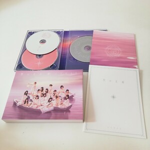 2CD+DVD+PHOTO BOOK 次の足跡 AKB48