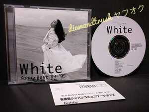 ☆音質良好☆ ◆小比類巻かほる White Kohhy Best 89～95◆ ベストCDアルバム 全14曲 ♪リスペクト/Wild Generation/DREAMER/MOVING ACTION