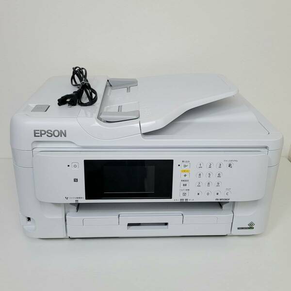 【動作品】 総印刷枚数5,600枚程度 EPSON PX-M5080F エプソン ビジネス インクジェットプリンター複合機 A3対応 FAX機能付