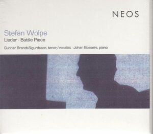 [CD/Neos]S.ヴォルペ:戦闘の小品他/G.B=ジーグルトソン(t)&J.ボッセルス(p) 2007.1