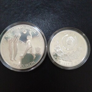 1988年ソウルオリンピック 記念硬貨 シルバー92.5％