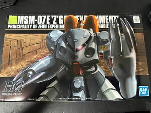 MSM-07E ズゴックE 機動戦士ガンダム0080 ポケットの中の戦争