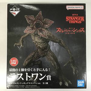 一番くじ ストレンジャー・シングス 未知の世界 デモゴルゴン フィギュア ラストワン賞 STRANGER THINGS LAST ONE