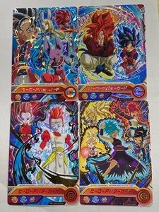 【ドラゴンボールヒーローズ】ヒーローアバターカード 4種セット