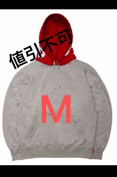 【値引不可・美品】Supreme Contrast Hooded Sweatshirt パーカー