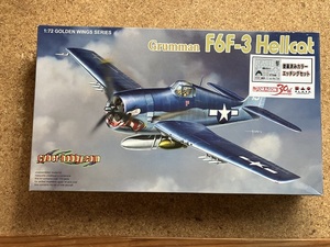 1/72 Dragon F6F-3 Hellcat エッチングパーツ付き