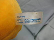 【紙タグ付き】くまのプーさん　はちみつ大好きぬいぐるみ　高さ：約20cm　2003年　ディズニー　SEGA　プライズ品　希少　レア_画像8