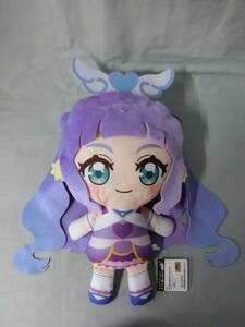 ひろがるスカイ！プリキュア　めちゃもふぐっとぬいぐるみ　～キュアマジェスティ～　尊厳　威厳　ロイヤルパープル　身長42センチ