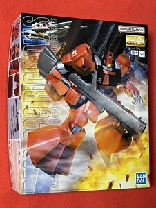 ★即決 MG 1/100 RMS-099 リック・ディアス (クワトロ・バジーナカラー) 機動戦士Zガンダム リックディアスGUNDAM ガンプラ シャア 未組立