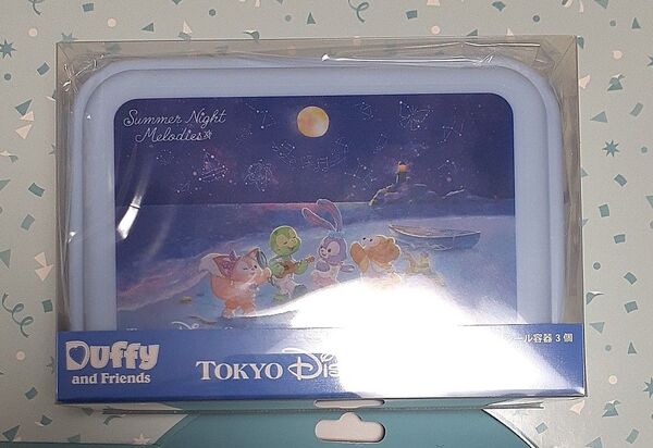 ダッフィーシール容器3個