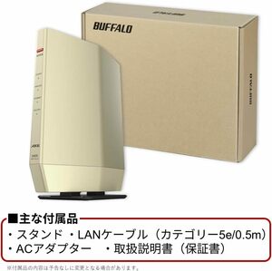 □1円～売り切り□バッファロー WiFi ルーター無線LAN Wi-Fi 6 11ax / 11ac AX5400 4803+574Mbps WSR-5400AX6S/NCG