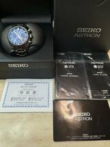 セイコー アストロン SBXC019 保証付き 5X　 GPSソーラー SBXC 019 SEIKO ASTRON _画像9