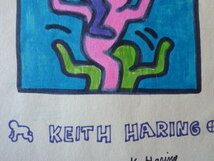 送料無料★ キース・ヘリング Haring Keith★取り扱い画廊店印あり★アクリル油彩画★模写 ★販売証明書付属★サイン入り★a32_画像4