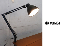 ■P572-4■美品■山田照明/Yamada■Z-Light/ゼットライト■復刻モデル■Z-00N■LED■デスクライト■アームスタンドライト■クランプ無し■_画像1