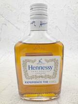 ◇酒◆ヘネシー Hennessy ベリースペシャル コニャック VERY SPECIAL COGNAC 200ml 20cl 40% 洋酒 古酒 ブランデー 未開栓_画像1