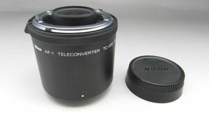 【極上品】Nikon ニコン AF-I テレコンバーター TELECONVERTER TC-20E 2X #17-7