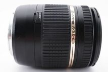 【実用美品】TAMRON タムロン 18-270mm F3.5-6.3 Di ii キャノン用 #239_画像7