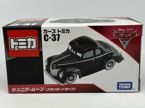 ●新品未開封● トミカ カーズ C-37 ジュニア・ムーン （スタンダードタイプ） 絶版 廃盤 ディズニー TAKARA TOMY カーズトミカ Pixer ３７