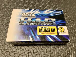 BLITZ HID バラスト H.I.D. HEAD LAMP SYSTEM 