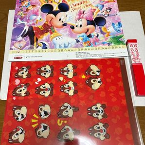 ディズニー グッズ3点 第一生命