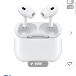 日本国内正規品 / Apple AirPods Pro 第2世代 Lightningモデルエアポッズプロ2 MQD83J　A 