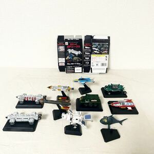 s25/60★1円〜 コナミ SF ムービーコレクション 懐かしのSFビークル 8種セット スペース1999 スーパーカー スティングレイ 他