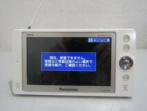 ■【55315】中古激安★Panasonic　SV-ME750　Viera　ポータブルテレビ　日本製　わけあり激安■_画像8