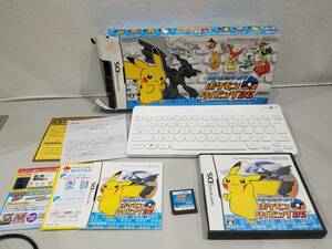 ■【55603】中古激安品★ニンテンドーDS　ポケモンタイピングDS　ソフト+キーボードのセット■