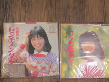 ■【55744】中古激安★EPレコード　豪華11枚セット　永遠のあこがれ　岩崎宏美　シングル豪華まとめ■_画像3