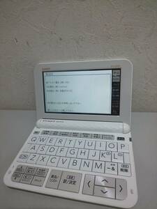 55580★CASIO カシオ 電子辞書 EX-word DATAPLUS10 エクスワード XD-Z9800 稼働品