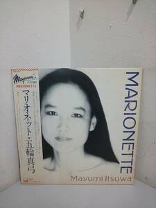 55666J*LP Mario net Itsuwa Mayumi 