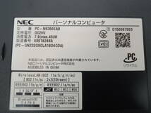 △美品 NEC LAVIE エヌイーシー PC-NS350EAB ノートパソコン Core i3 6100U ブラック 黒色 初期化済み/管理0908A21-01260001_画像6