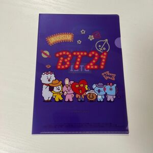 bts bt21 ファミマ ファイル グク テヒョン ジミン ジン ユンギ ホソク ナムジュン