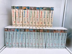 NHK Silkroad all 30 volume set VHS NHK video NHK special collection no. one part second part day middle cooperation taking material number collection Rome to road po knee Canyon operation not yet verification 