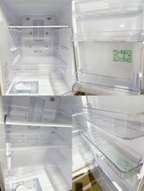 【2020年製】三菱 大型冷蔵庫 335L 自動製氷 3ドア冷凍冷蔵庫 大容量 MR-C34E MITSUBISHI 真ん中野菜室 美品 中古品★愛知発★引取可能_画像4